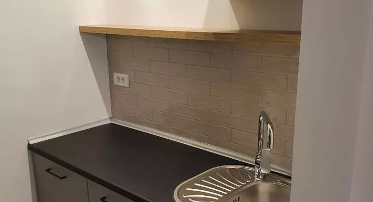 Četvoroiposoban stan | 4zida