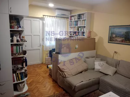Podbara | 4zida.rs