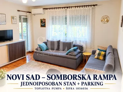 Somborska rampa | 4zida.rs