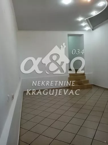 Centar