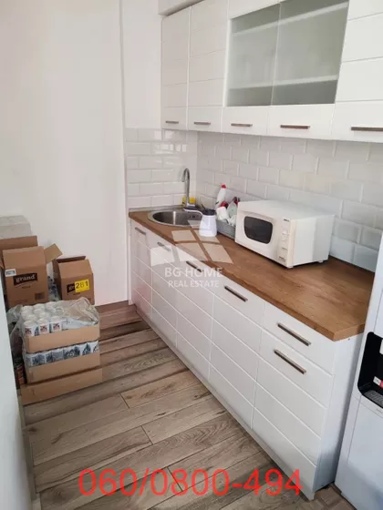 Ilirska | 4zida.rs