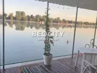 Ada Ciganlija, Čukarica, Čukarica opština, Beograd