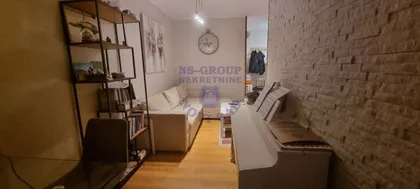 Novi Sad - Centar | 4zida.rs