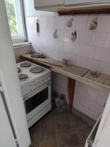 Stanislava Sremčevića | 4zida.rs
