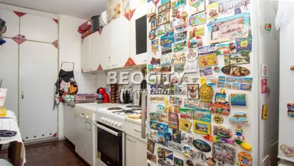 Obalskih radnika | 4zida.rs