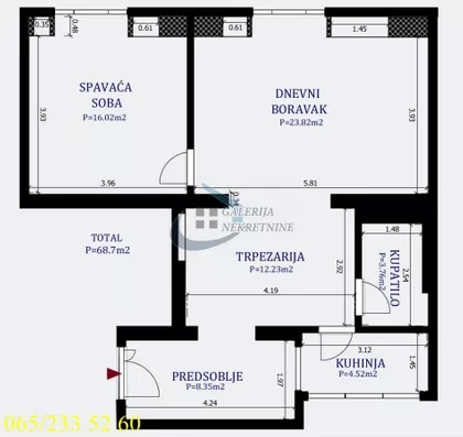 Makedonska | 4zida.rs