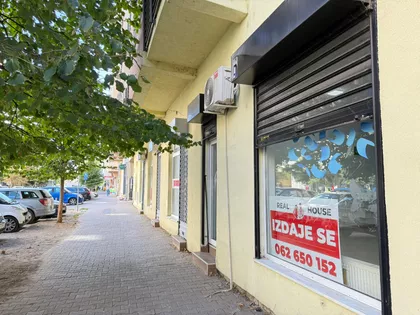 Ćirpanova | 4zida.rs