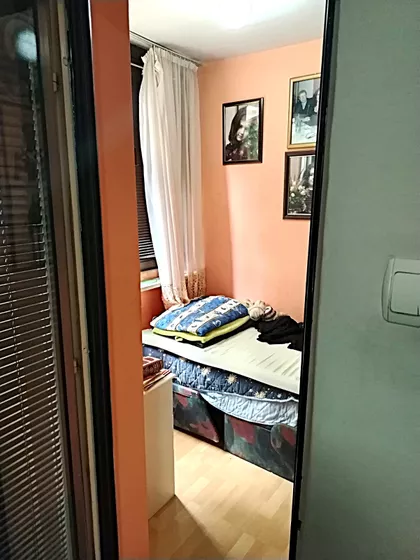 Duvanište | 4zida.rs