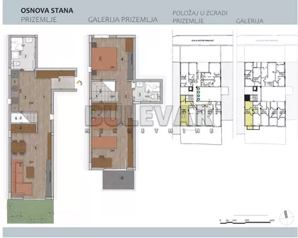 Filipa Višnjića | 4zida.rs