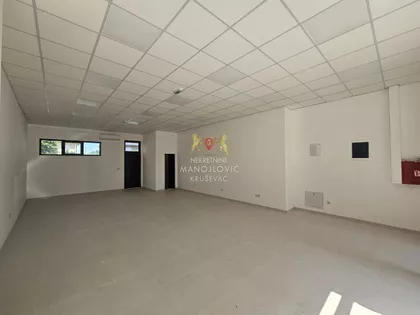 Gradska Bolnica | 4zida.rs