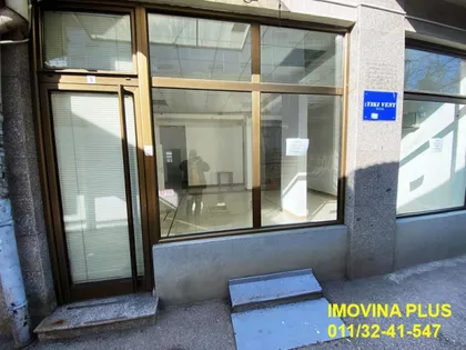 Jove Ilića | 4zida.rs