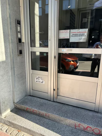 Gospodar-Jevremova | 4zida.rs