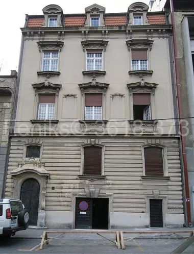 Smiljanićeva