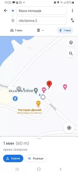 Turistički objekat | 4zida