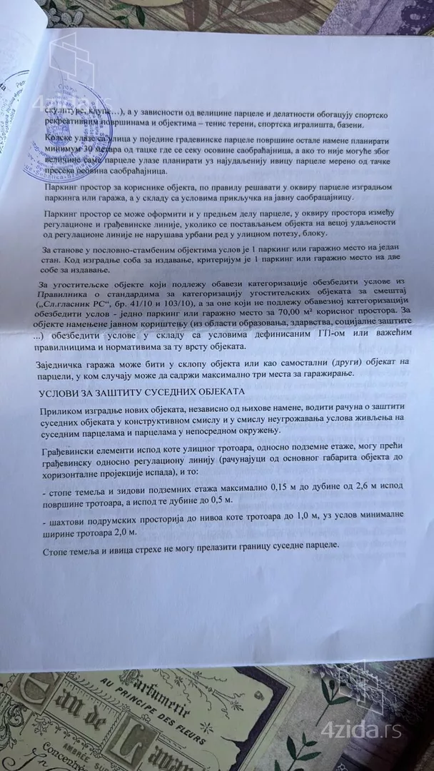 Građevinsko zemljište | 4zida