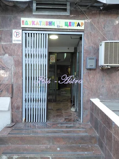 Kostolačka | 4zida.rs