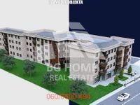 Gradske lokacije, Lučani | 4zida.rs