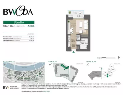 Luke Ćelovića Trebinjca | 4zida.rs