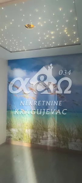 Centar