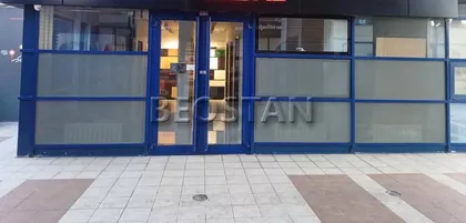 Bulevar Mihajla Pupina | 4zida.rs