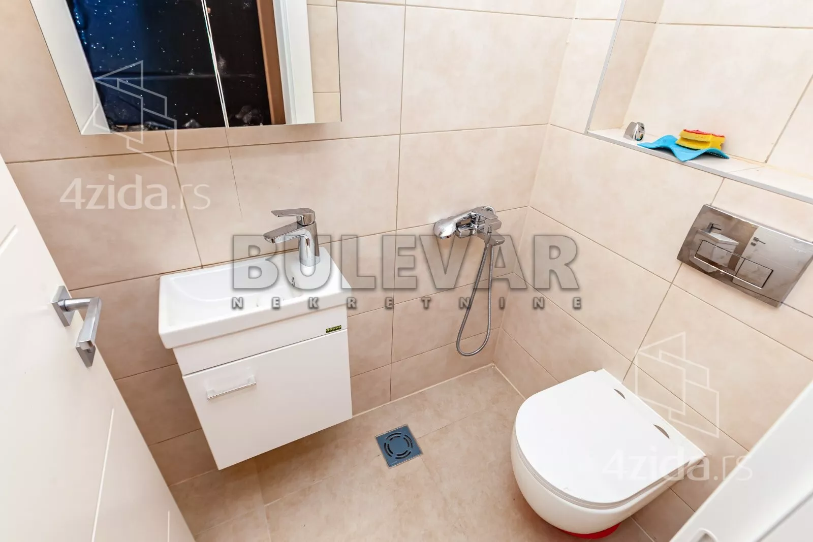 Četvorosoban stan | 4zida