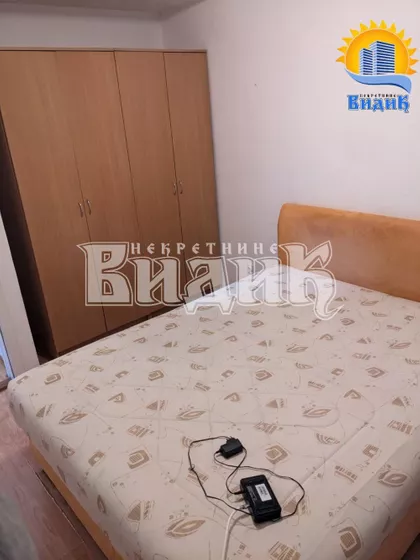 Starca Vujadina | 4zida.rs