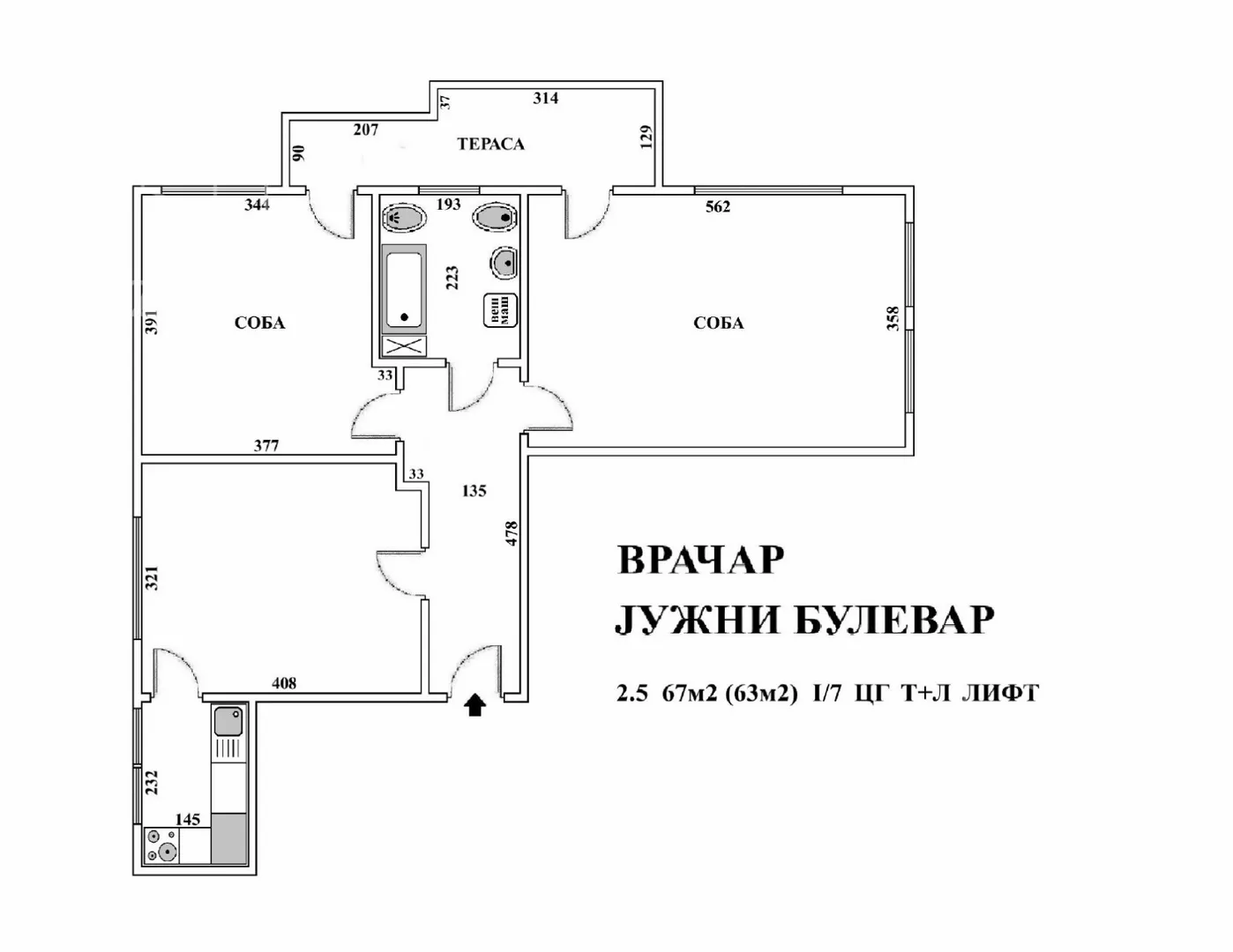 Dvoiposoban stan | 4zida