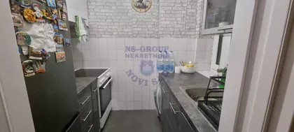 Novi Sad - Centar | 4zida.rs