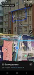 Niš, Gradske lokacije, Palilula | 4zida.rs | 4zida.rs