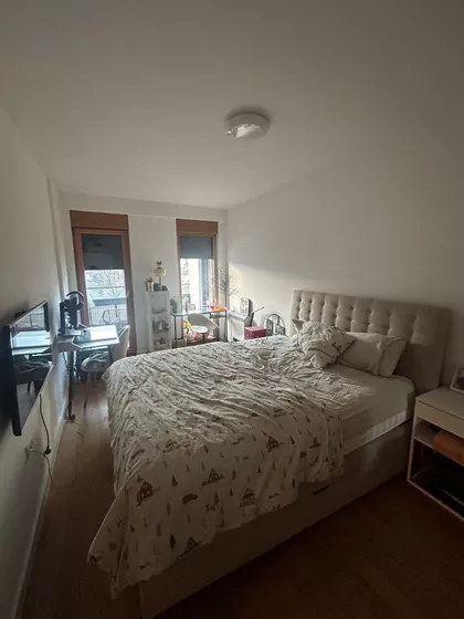 Tosin bunar | 4zida.rs