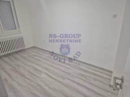 Železnička stanica | 4zida.rs