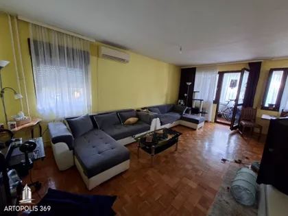 Dr Ivana Ribara | 4zida.rs