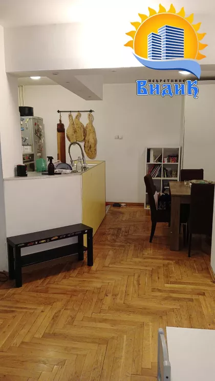 Slavoljuba Vuksanovića | 4zida.rs