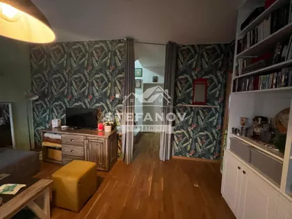 Mala Amerika | 4zida.rs