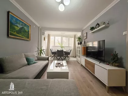 Aleksinačkih rudara | 4zida.rs