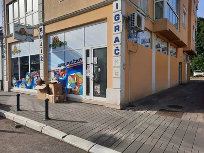 Cara Lazara | 4zida.rs