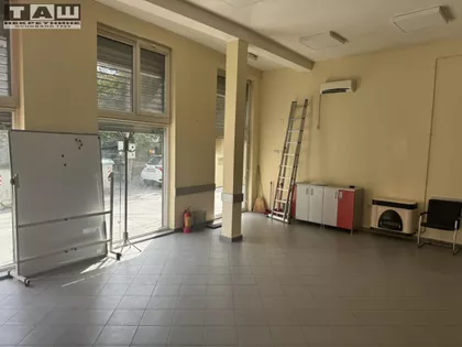 Centar | 4zida.rs