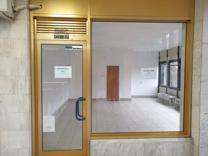 Centar | 4zida.rs