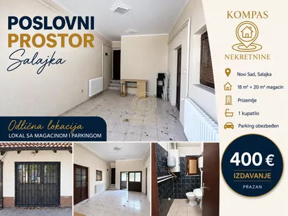 Salajka | 4zida.rs