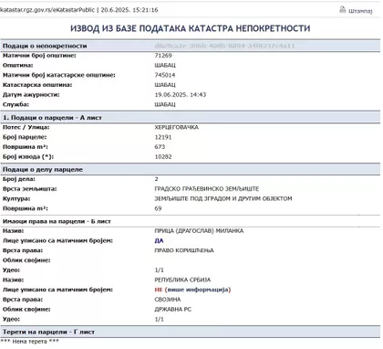 Hercegovačka 15 | 4zida.rs