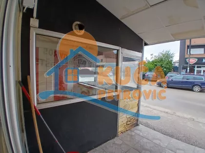 Novo selo | 4zida.rs