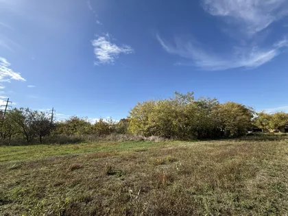 Vojlovica | 4zida.rs