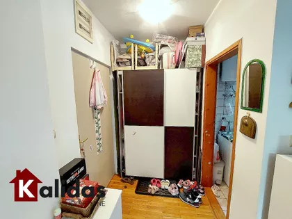 Bulevar Oslobođenja | 4zida.rs