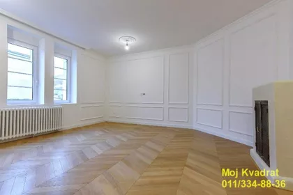 Gospodar Jevremova | 4zida.rs
