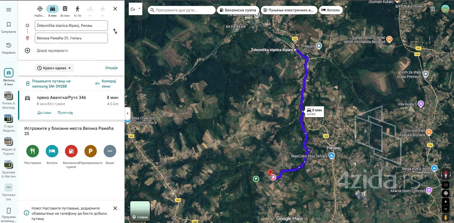 Građevinsko zemljište | 4zida