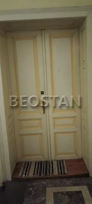 Vojvode Dobrnjca | 4zida.rs