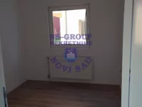 Adice, Gradske lokacije, Novi Sad | 4zida.rs