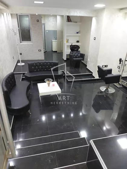 Rige od Fere | 4zida.rs