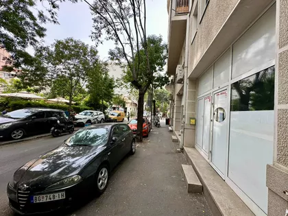 Knez Miletina 32 | 4zida.rs