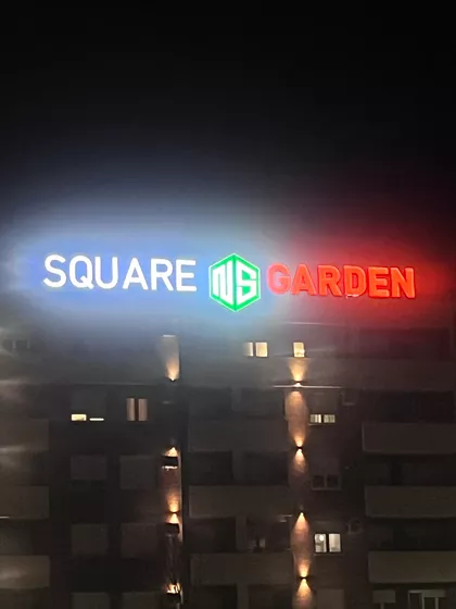 Gorana Jojića | 4zida.rs